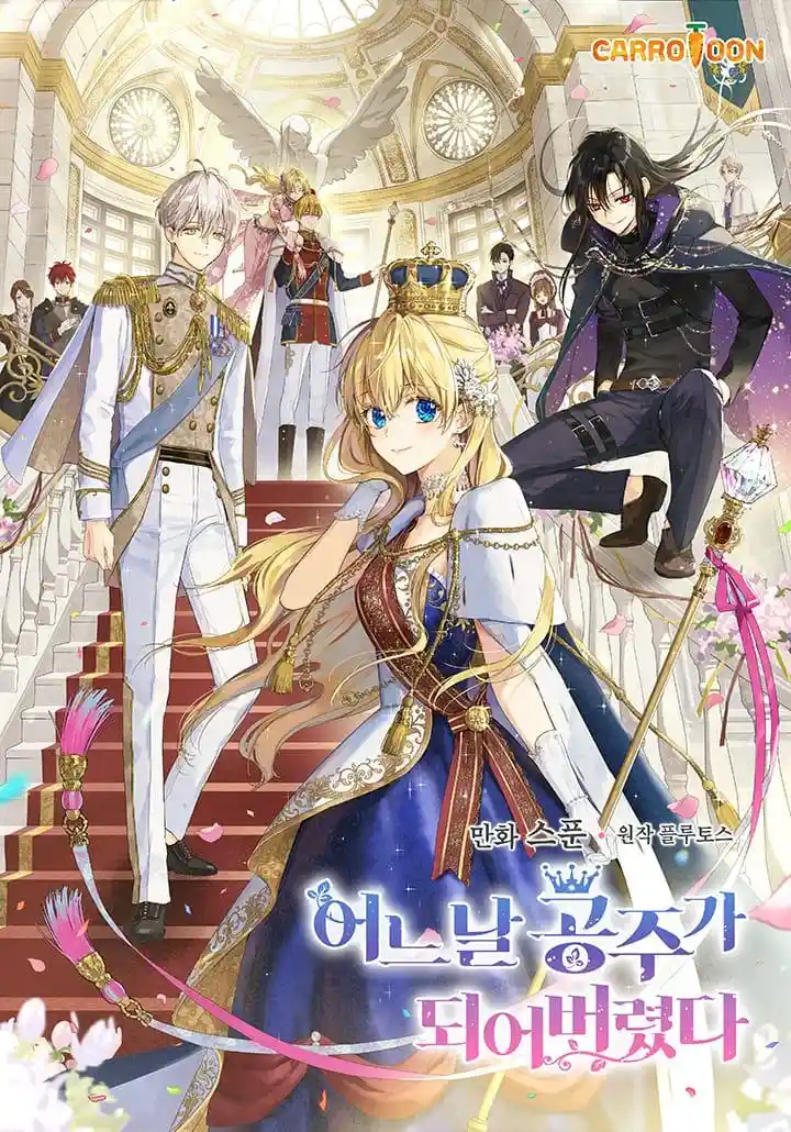 One Day I Became a Princess